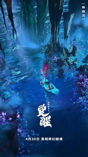 利乐包装顶空气体分析仪