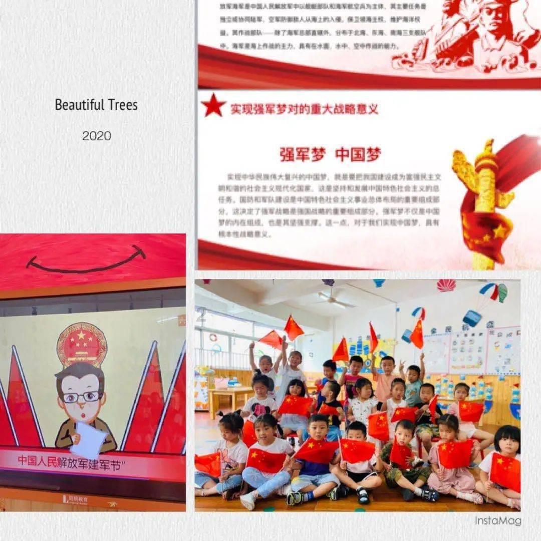 晋武帝司马炎统一天下后为什么迅速衰落？