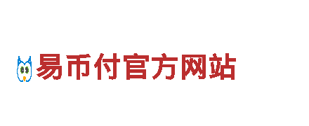 emc全站网页下载| 一流机械企业公司
